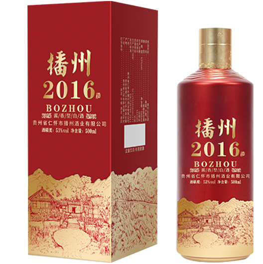 播州【2016酒】