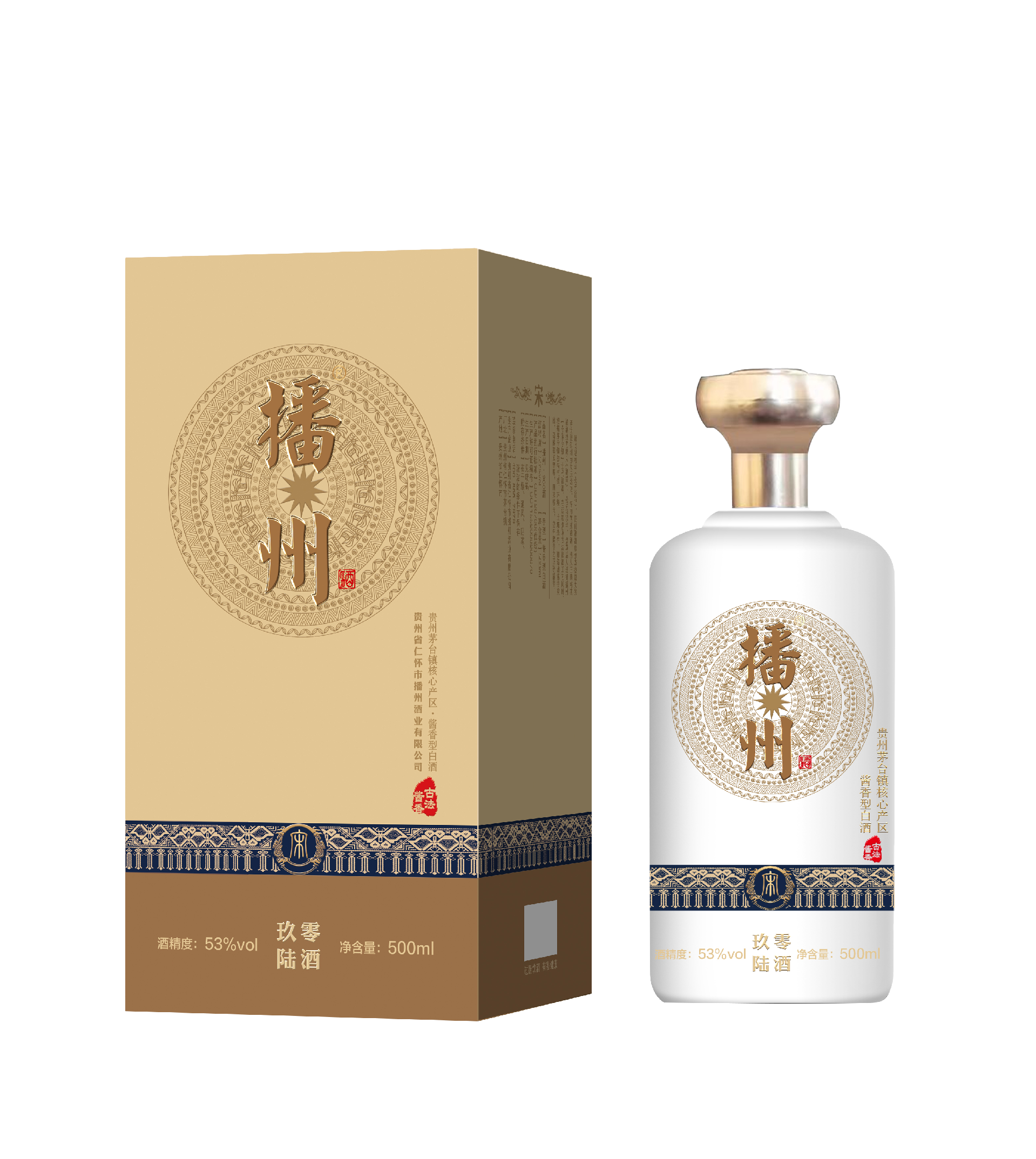 1668390877890135.png 1111.png